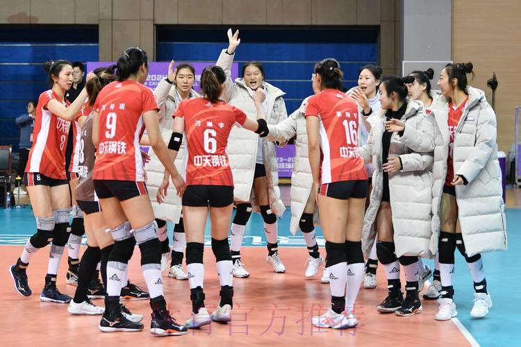 2026年女排世界杯赛事高清直播视频 2026年女排世界杯赛事高清直播视频