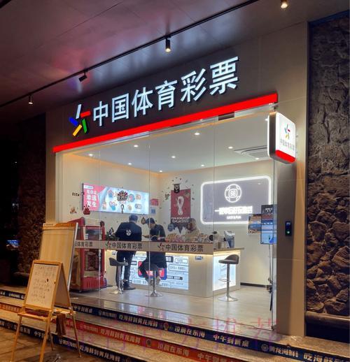 世界杯安全投注平台:全面隐私保障,让您使用无忧 世界杯安全投注平台:全面隐私保障,让您使用无忧